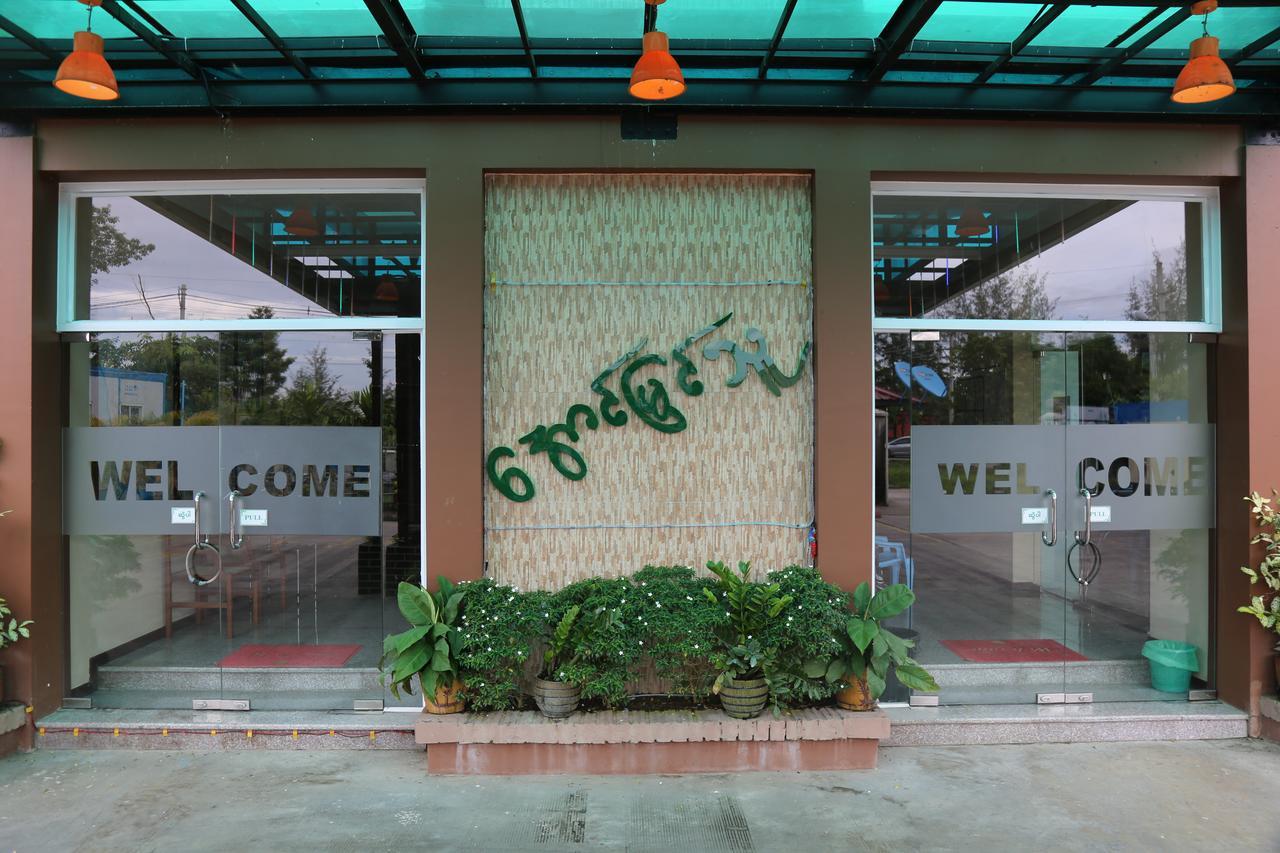 Winner Residence Rangoon Buitenkant foto